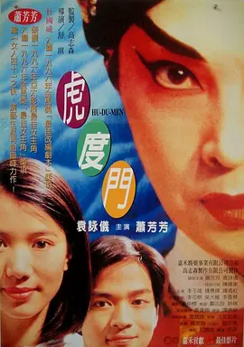 av国产一区二区